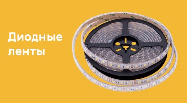 slider-banner